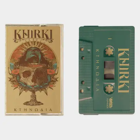 Hacer tiradas de cassettes personalizados de audio